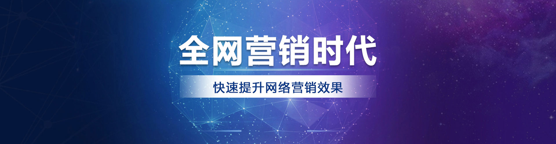 圣安多尼堂信息流平台