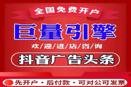 竞价托管实战案例：提升广告点击率与转化率